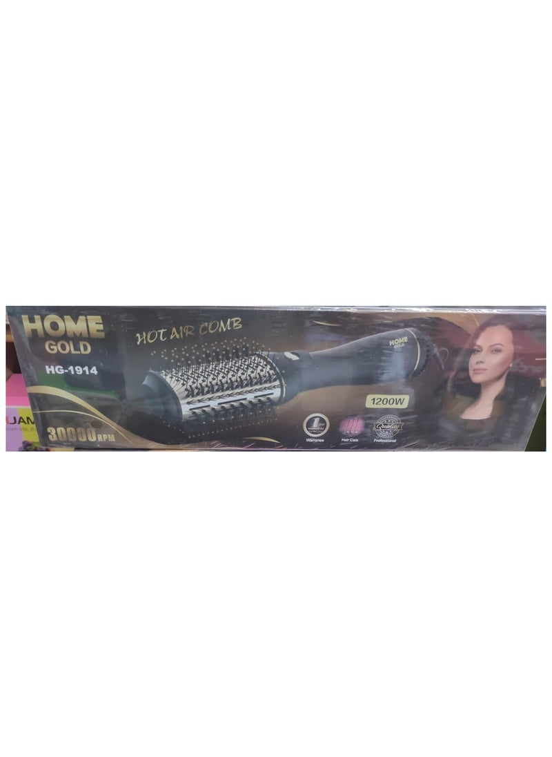 ماركة غير محددة - فرشاة شعر استشوار دوارة 1200 مصففة الشعر من هوم جولد HG-1914، اسود، 1200.0 واط - Image 1