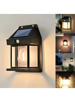 Qasul Motion Sensor Smart Solar Garden Light Automatic LED Outdoor Smart Lighting  - Image 1