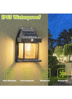 Qasul Motion Sensor Smart Solar Garden Light Automatic LED Outdoor Smart Lighting  - Image 2