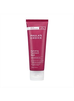 PAULA'S CHOICE SKIN RECOVERY Hydrating Treatment Facial Mask, 4 Ounce Bottle, for Extra Dry Skin  - Image 1