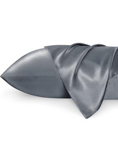 Moro Moro Silky Soft Satin Pillowcase Set – Luxurious & Skin-Friendly 