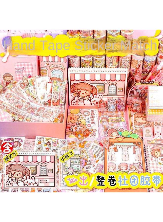 Bluejw Wholesale Small Potato Tape Suit Do Hand Account Material Tools Full Set Of Gift Bags Hand Account Tape Sticker Decoration - Image 2