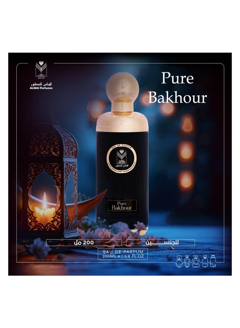 الماس للعطور بيور بخور للرجال 200 مل EDP  - Image 2