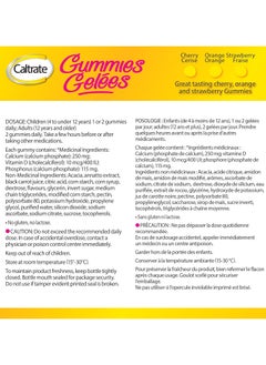 Caltrate Caltrate Gummies Vitamin D and Calcium Supplement, Gluten-Free Orange Strawberry and Cherry Flavour 50 Count  - Image 2
