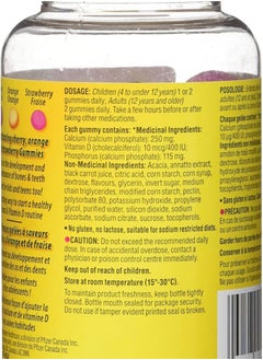 Caltrate Caltrate Gummies Vitamin D and Calcium Supplement, Gluten-Free Orange Strawberry and Cherry Flavour 50 Count  - Image 3