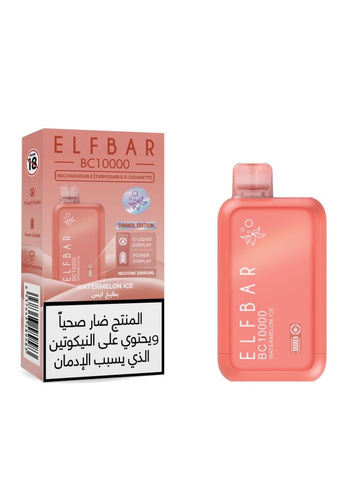 elf bar vape watermelon ice Buy ELFBAR Disposable Ecigarette Online | 15 Minutes Instant Delivery | Fastest Delivery in Riyadh, and the KSA Lost Mary Select Flavor ::Mexico Mango Ice Geek Bar Pulse X