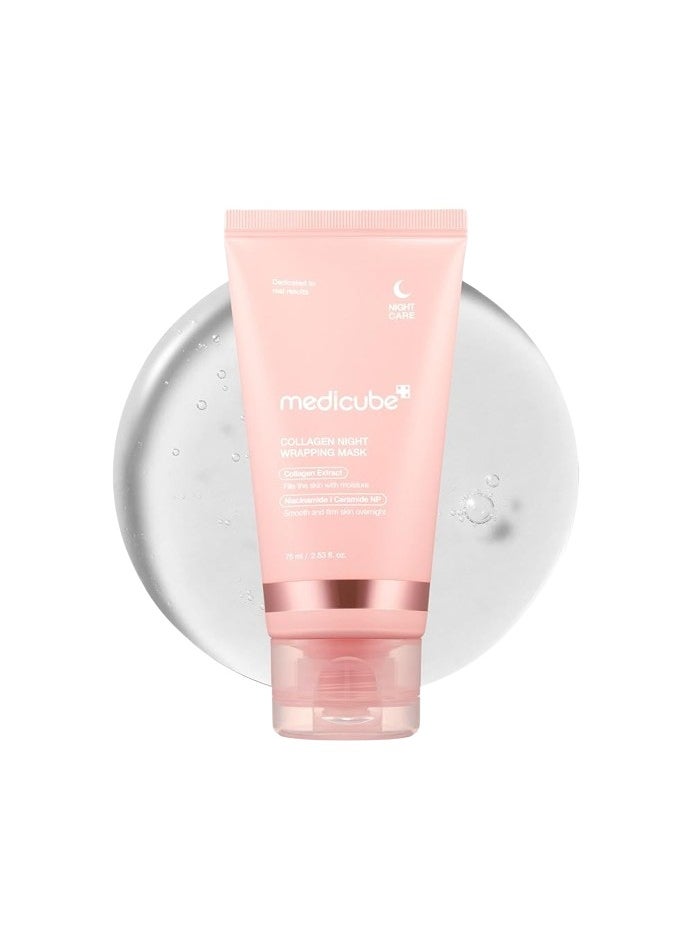 Medicube - Medicube - Collagen Booster Set - Image 1