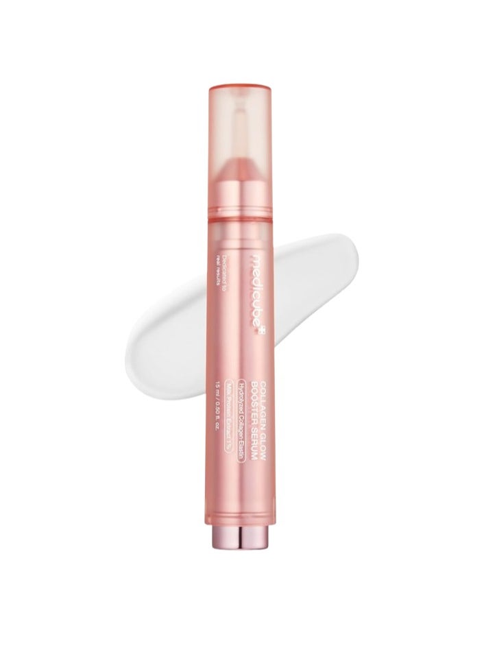 Medicube - Medicube - Collagen Booster Set - Image 1