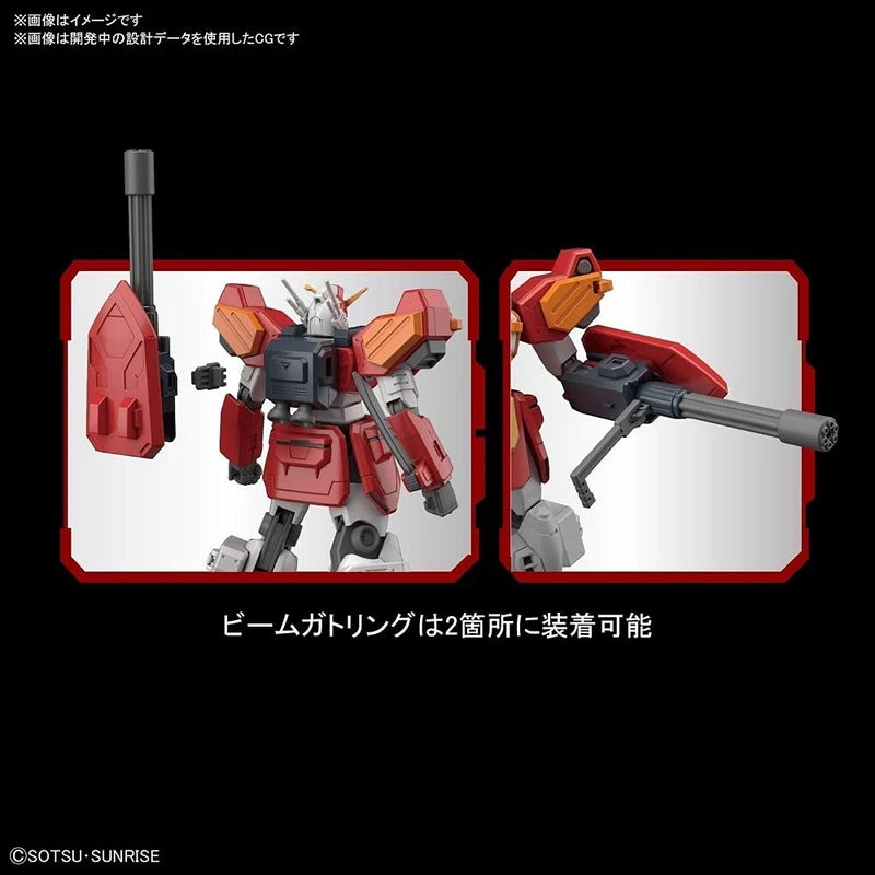 BANDAI SPIRITS بانداي هوبي - غاندام وينغ - #236 غاندام هيفي آرمز، مجموعة نموذج بانداي سبيريتس HGUC 1/144 - Image 5