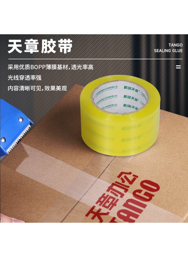 تانجو Tango Ultra Transparent Tape 48mm*36.5m*6 Rolls 50um High Adhesive For Household Office Express Packaging Logistics Company Stationery Supplies 0052 - Image 1