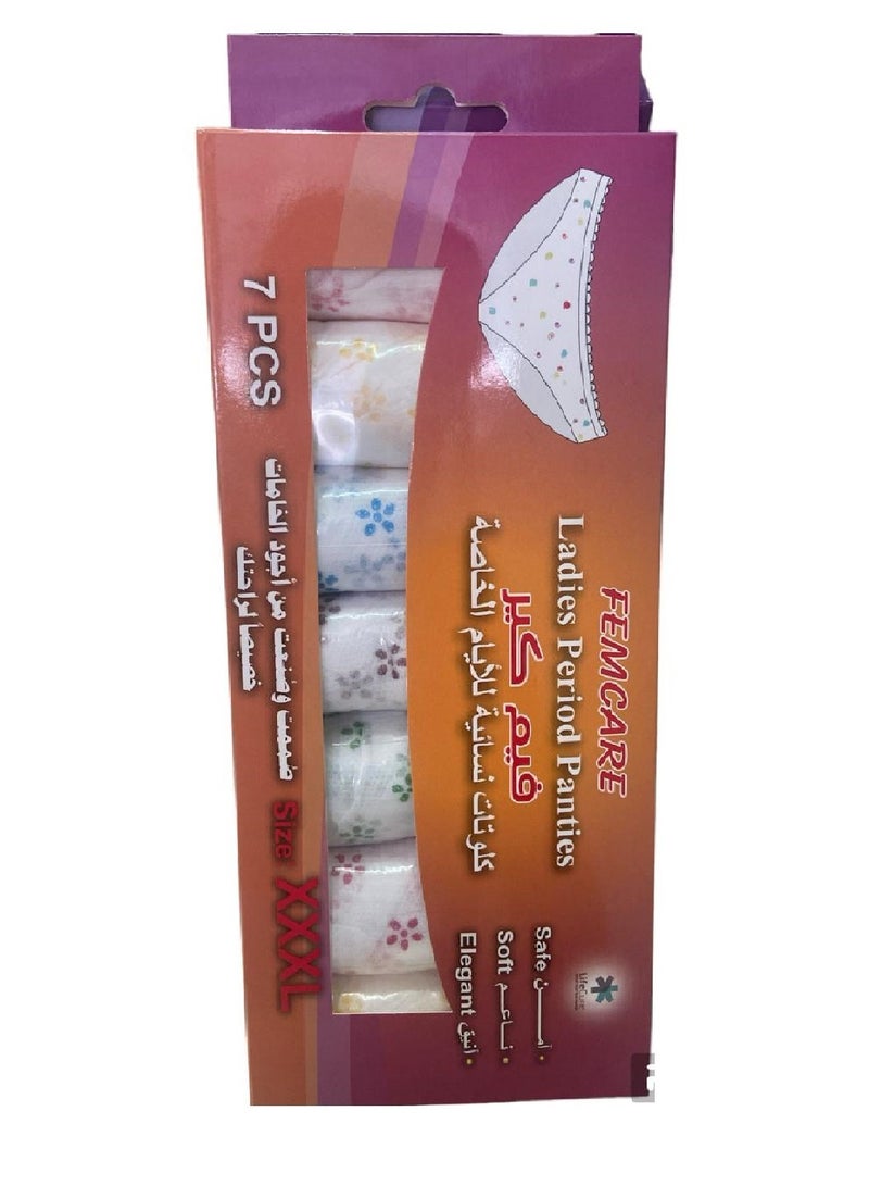 Ladies Period Panties For Menstruation Postpartum And Sports One-Time Use 7 Pcs