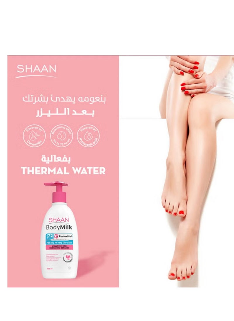 Shaan - Shaan Body Milk 300 ml - Image 1
