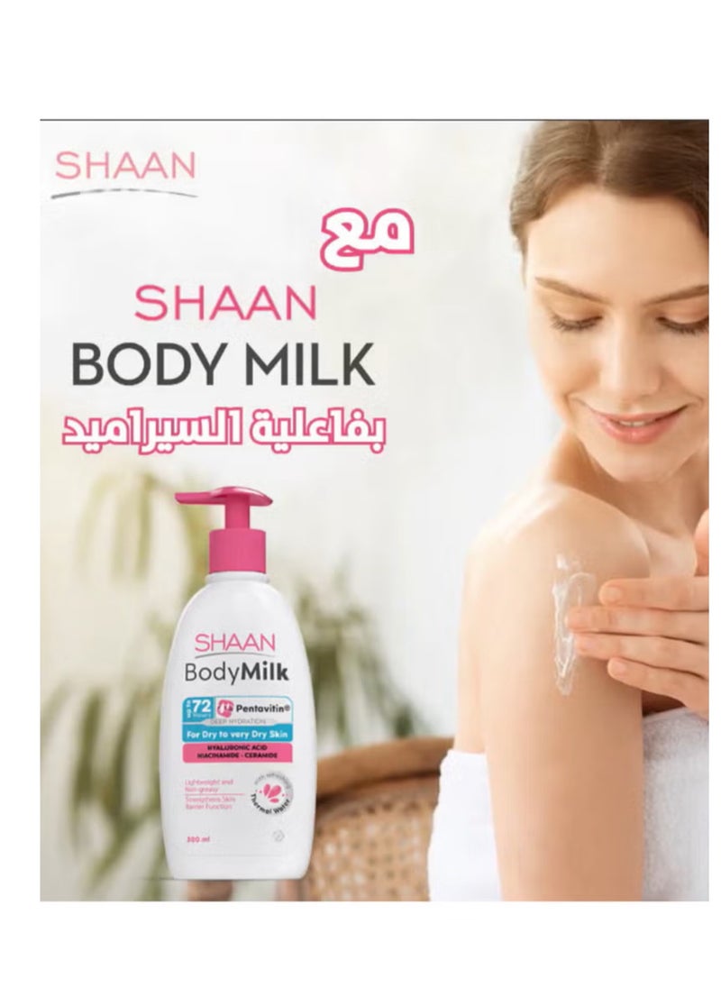 Shaan Body Milk 300 ml - pzsku/Z271739E3C1ACC5C69AE9Z/45/_/1727133183/e862b151-2cd5-4393-96b8-f9dfdeaf43ba