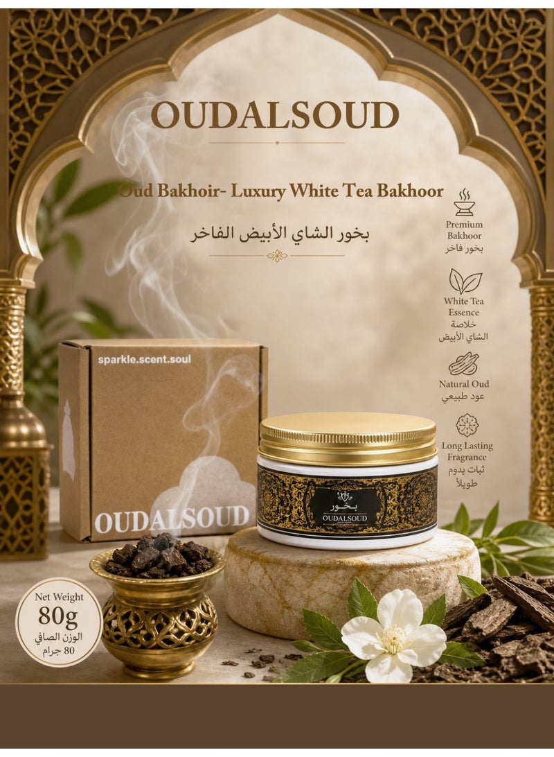 OUDALSOUD 80g Oud Bakhoir- Luxury White Tea Bakhoor Incense, Gift Box, Long-Lasting Fragrance, Perfect For Prayer, Worship, Ceremony - Image 1