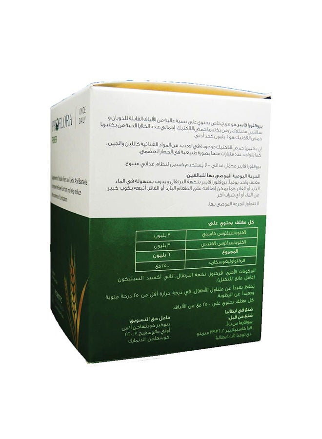 Proflora Fiber Sachets 30's - Image 2