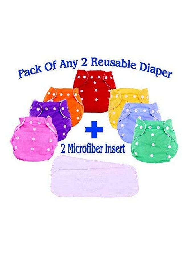The Little Lookers - Baby Cloth Diapers With Wet Free Inserts Adjustable Reusable Washable Cotton Nappies For Babies;Infants;Toddlers Pack Of 2 (Random Colors) - Image 1