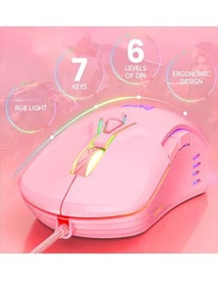 onikuma USB Wired Gaming Mouse RGB with Six Adjustable DPI Pink  - Image 2