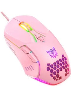 onikuma USB Wired Gaming Mouse RGB with Six Adjustable DPI Pink  - Image 1