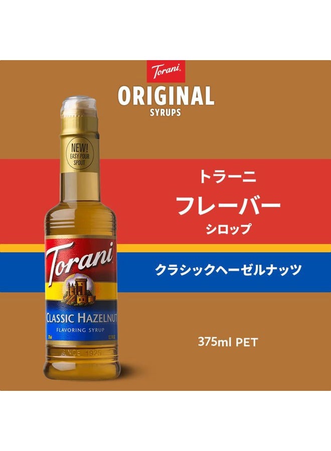 Torani شراب نكهة البندق الكلاسيكي - 12.7 أونصة سائلة - Image 2