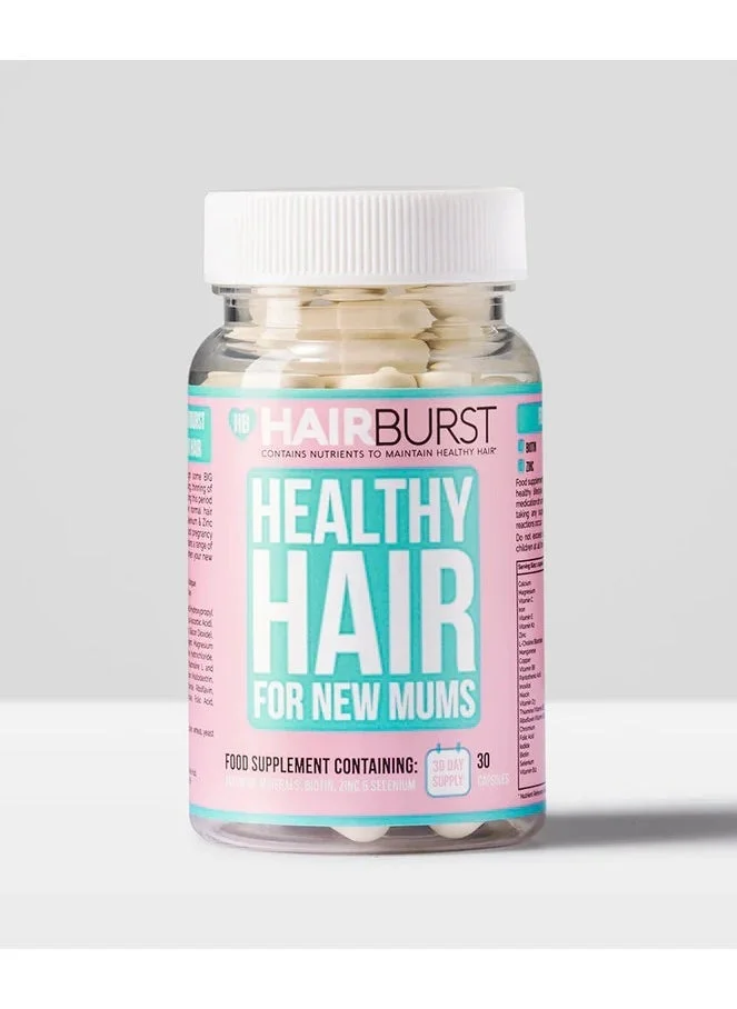 HAIR BURST Healthy Hair For New Mums - Hair Vitamins for Pregnancy and Postpartum - Food Supplements containing: Vitamins, Minerals, Choline and Inositol - 30 Day Supply | 30 Capsules