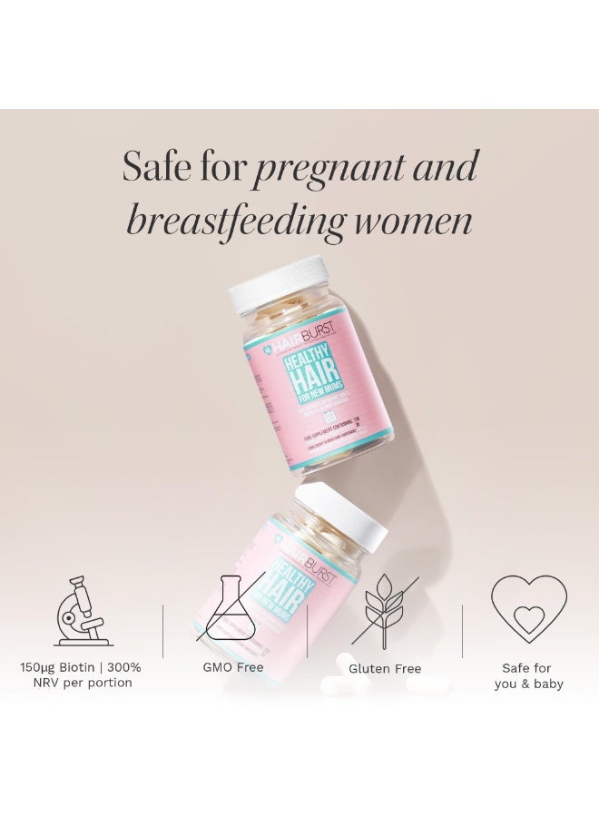 هيربرست شعر صحي للأمهات الجدد كبسولات إمداد بالفيتامينات والمعادن والبيوتين والزنك والسيلينيوم مكمل غذائي يحتوي على: 30 يومًا - Image 2