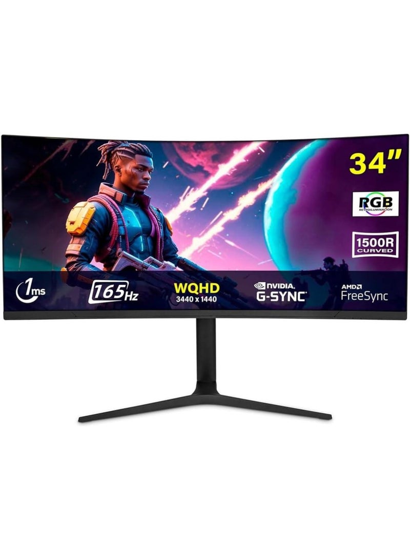 HILUKE 34" Curved WQHD 3440×1440 Gaming Monitor 165Hz, 1ms, 1500R, HDR 10, 100% sRGB PC Screen, AMD Free-Sync Premium/G-Sync Compatible, 2 x DispalyPort 1.4 & HDMI 2.0, Height/Tilt Adjustable Stand, Black - Image 1