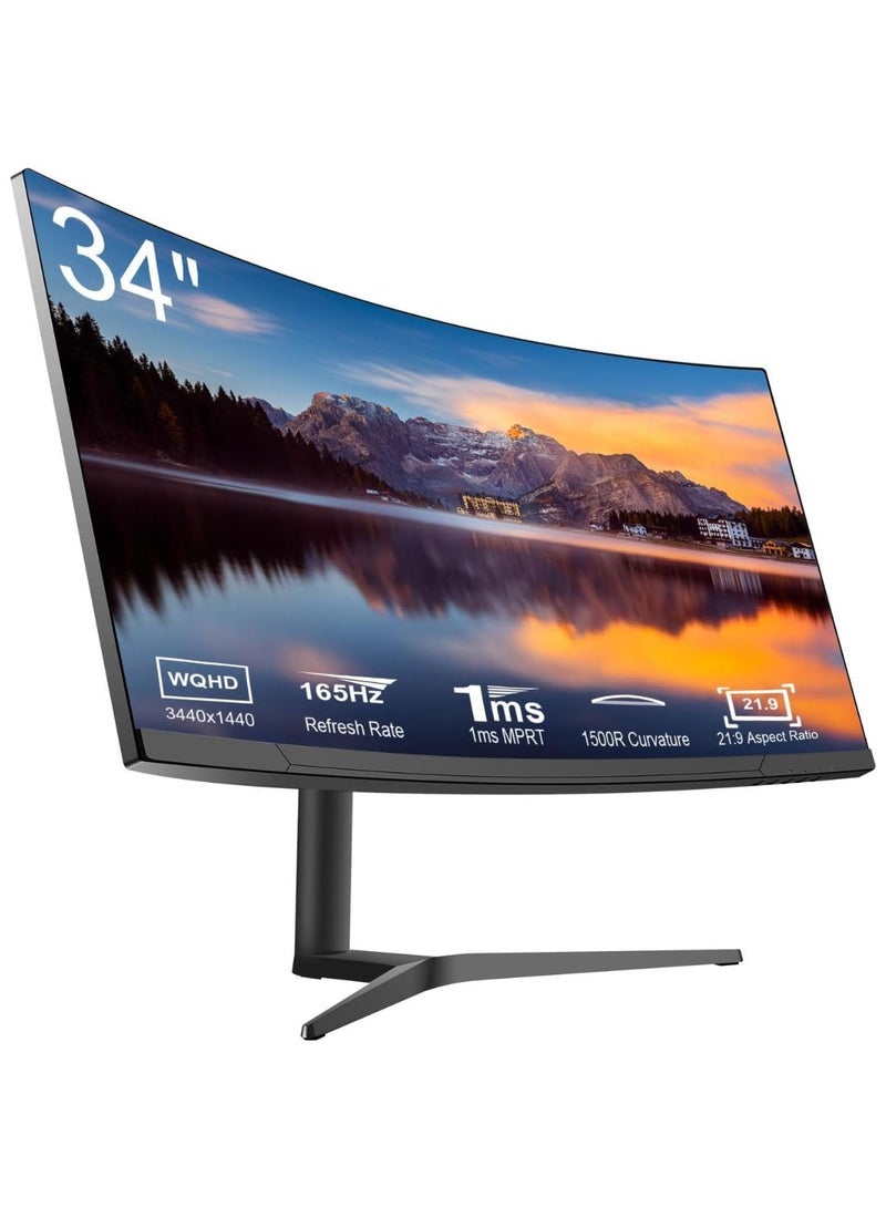 HILUKE 34" Curved WQHD 3440×1440 Gaming Monitor 165Hz, 1ms, 1500R, HDR 10, 100% sRGB PC Screen, AMD Free-Sync Premium/G-Sync Compatible, 2 x DispalyPort 1.4 & HDMI 2.0, Height/Tilt Adjustable Stand, Black - Image 2