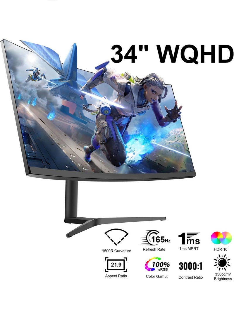 HILUKE 34" Curved WQHD 3440×1440 Gaming Monitor 165Hz, 1ms, 1500R, HDR 10, 100% sRGB PC Screen, AMD Free-Sync Premium/G-Sync Compatible, 2 x DispalyPort 1.4 & HDMI 2.0, Height/Tilt Adjustable Stand, Black - Image 5