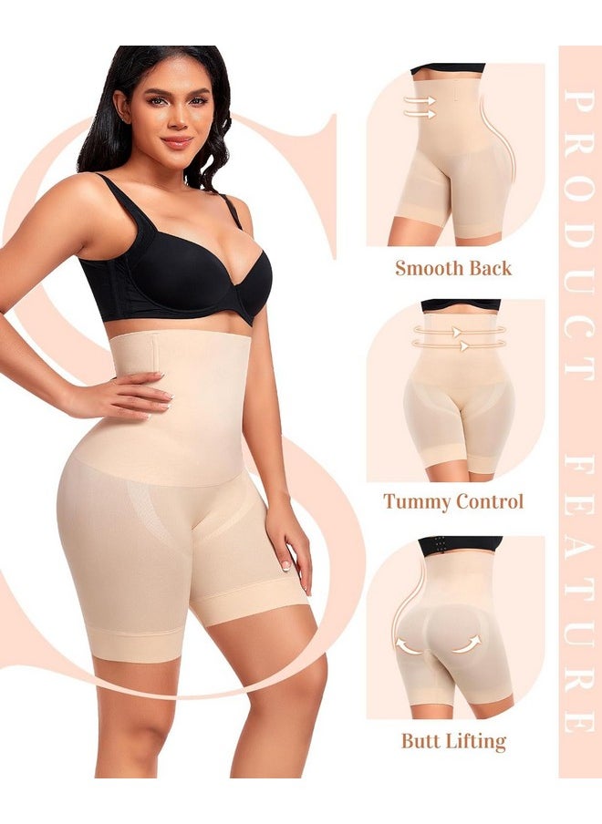 أتش أس آر - شورت HSR Shapewear للتحكم في البطن، شورت تشكيل الجسم غير المرئي، شورت تشكيل الجسم عالي الخصر تحت الفستان (يناسب الخصر: من 30 إلى 39 بوصة) (بشرة، مقاس واحد) - Image 1