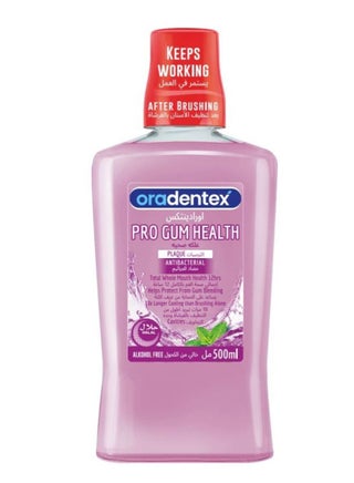 Mouthwash Pro Gum Health Anti Plaque 500 ml - pzsku/Z2719E2B7D7C83FBB8417Z/45/_/1671514663/94db995a-7ba2-4e51-8d2c-9685e3665c3a