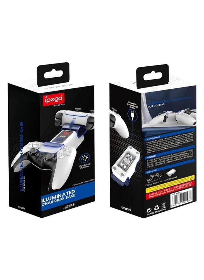 Ipega - ipega Luminous Dual Charger Station for PlayStation 5 DualSense Controller - Image 1