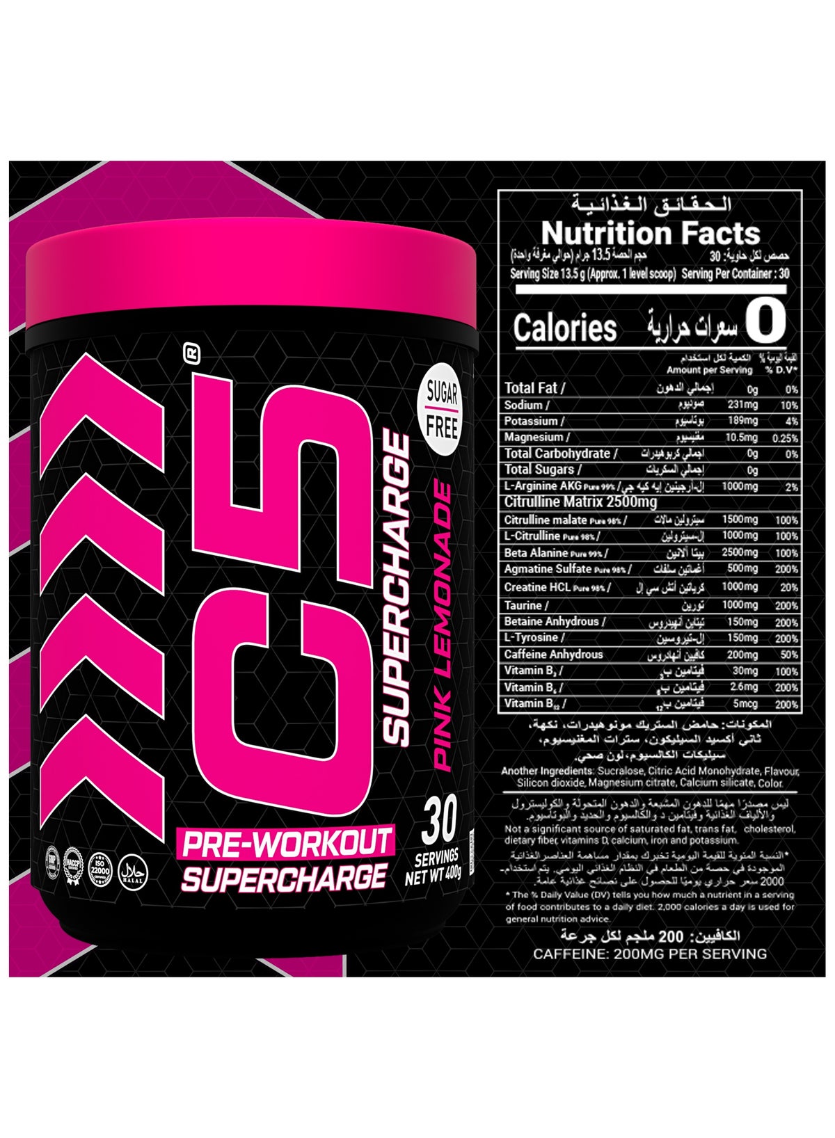 MuscleTech Vapor X5 Next Gen Fruit Punch Blast Pre-Workout Powder
