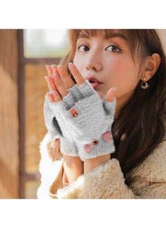 Women's Warm Plush Windproof And Cold Proof Lovely Gloves