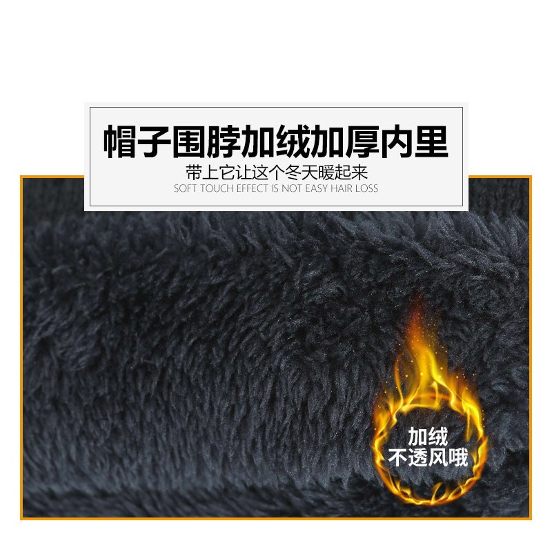 Winter Knit Cap Mens Plush Thickened Warmth Black Black - Image 5