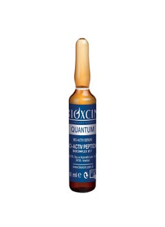 QUANTUM BIO-ACTIV SERUM 15*6 ML - pzsku/Z271B93BBB09976652466Z/45/_/1737450874/633ba69c-d55e-459f-9e0a-4e706938923d