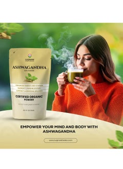 Luqmani Herbs Ashwagandha Powder 100 gm  - Image 4