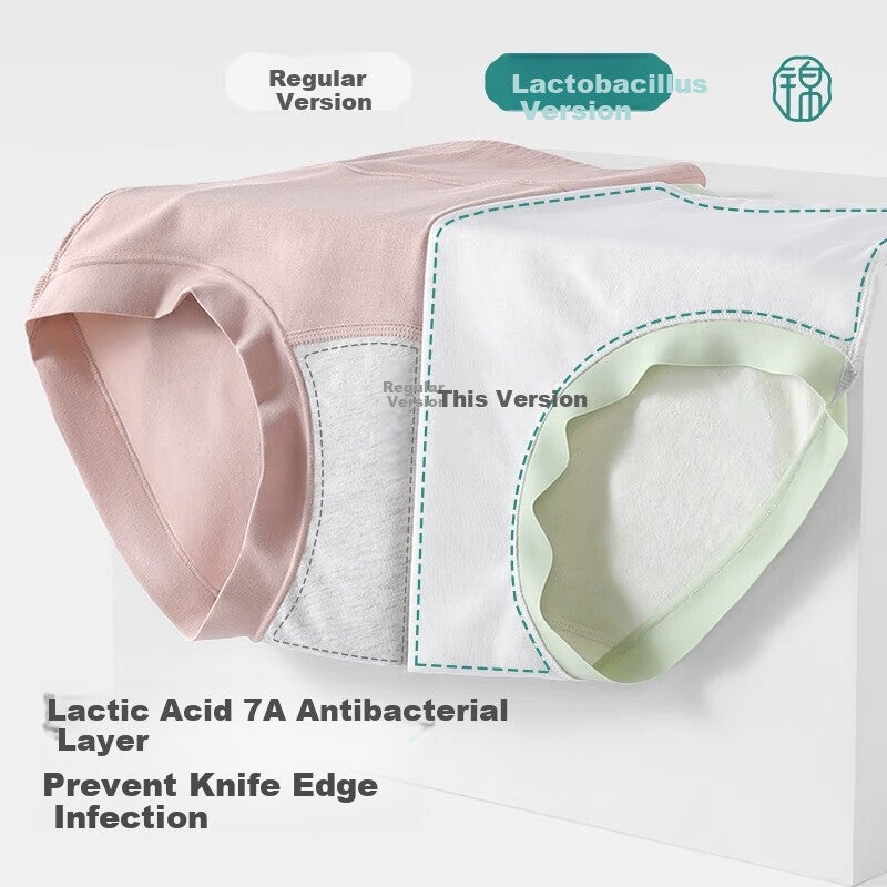JD Jing Zao Jindu Post-Cesarean Section High-Waist Underwear, No Abrasion on Scar Wound, 7A Antibacterial Lactic Acid Extended Crotch Cesarean Section Shorts - Image 3