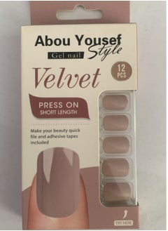 ABOU YOUSEF GEL NAIL VELVET YS010 - pzsku/Z271C2C4DBD907F09383DZ/45/_/1735577385/f469747f-02a0-4d38-974f-b151ae9cfa11