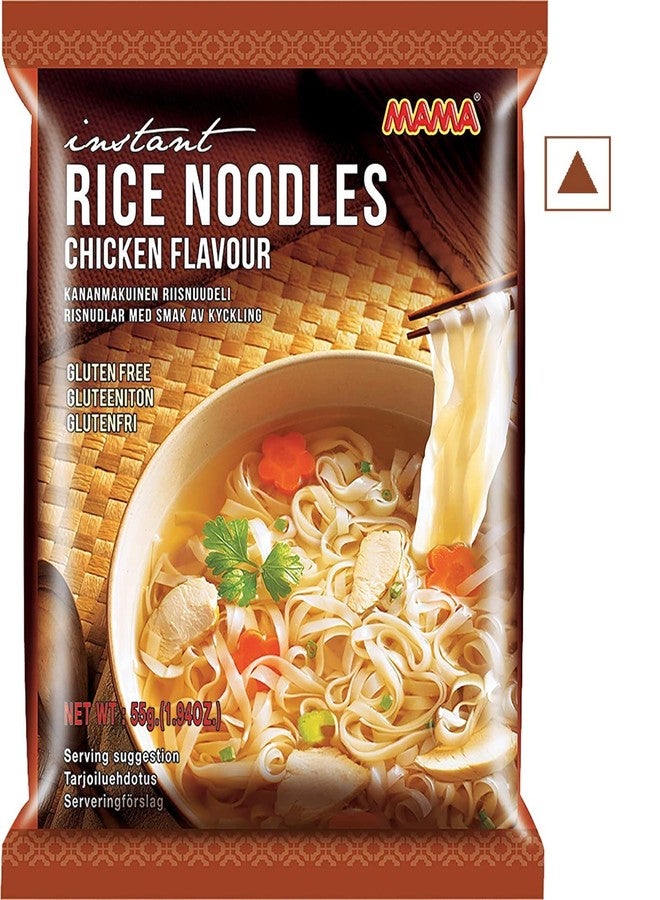 MAMA Gluten Free Noodles Combo Pack of 10 Vegetable and Chicken Flavor - Image 3