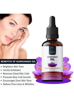 7 Days Kumkumadi Face Glowing Oil For Soothing & Moisturizing With 20 Natural Ingredients For Brightening Moisturize Radiance Glow Sulfate Free Paraben Free 30Ml  - Image 4