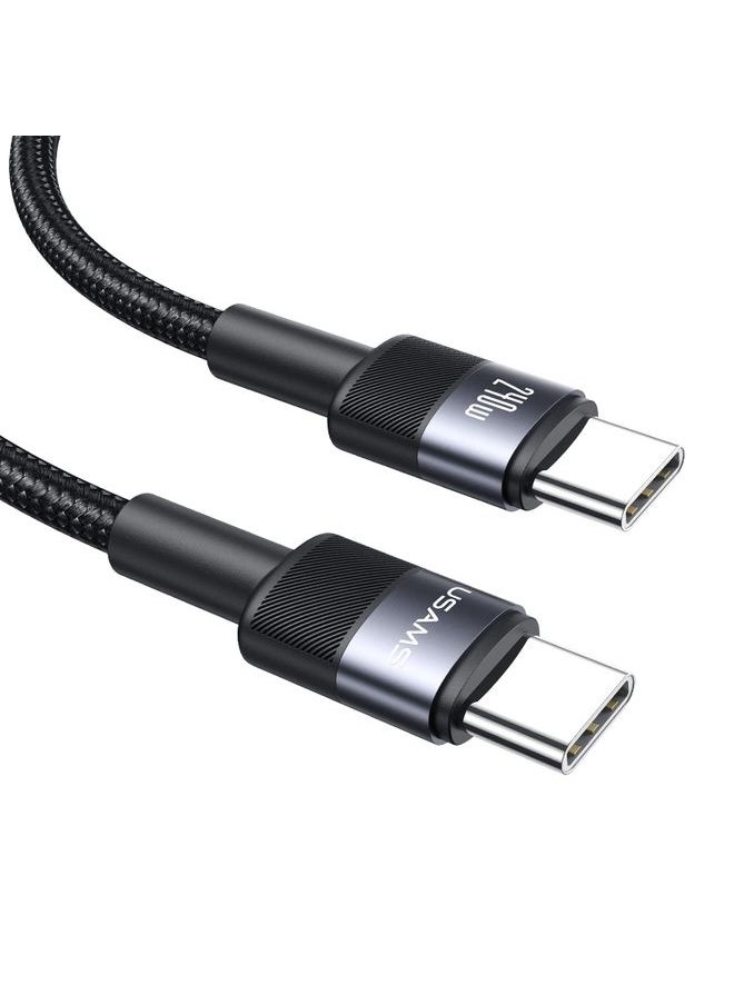 Usams - USAMS SJ727 240W USB-C / Type-C to USB-C / Type-C Aluminum Alloy Data Cable, Length: 1.2m(Tarnish) - Image 1