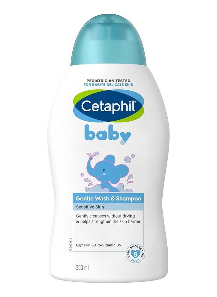 سيتافيل غسول وشامبو لطيف للأطفال، غسول رغوي للشعر والجسم للبشرة الحساسة، يحتوي على الجلسرين وبرو فيتامين ب5، بدون رائحة، 300 مل