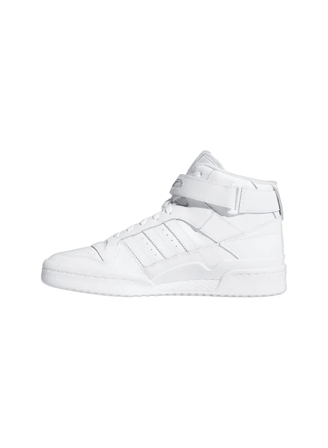 adidas Adidas Forum Mid White Basketball Shoes For Men 3