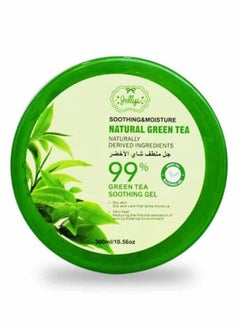 SOOTHING & MOISTURE NATURAL GREEN TEA NATURALLY DERIVED INGREDIENTS 99% ALOE VERA SOOTHING GEL