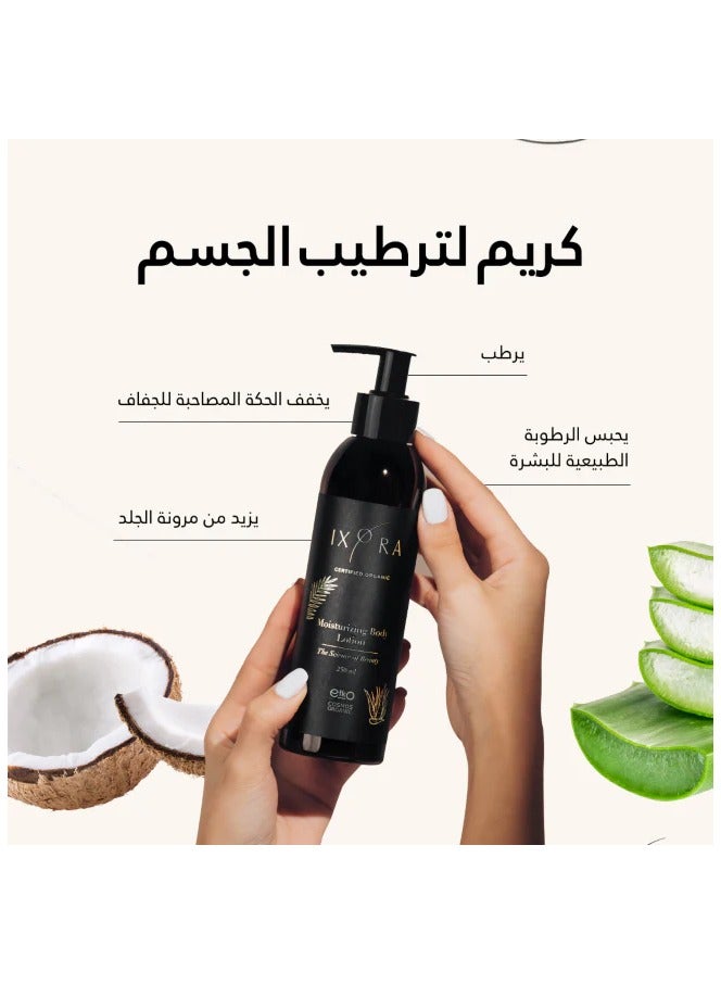 IXORA Moisturizing Body Lotion with Aloe Vera, Coconut, and Trehalose: Nourish and Hydrate Your Skin for a Calm, Soft, and Smooth Feel - Image 3