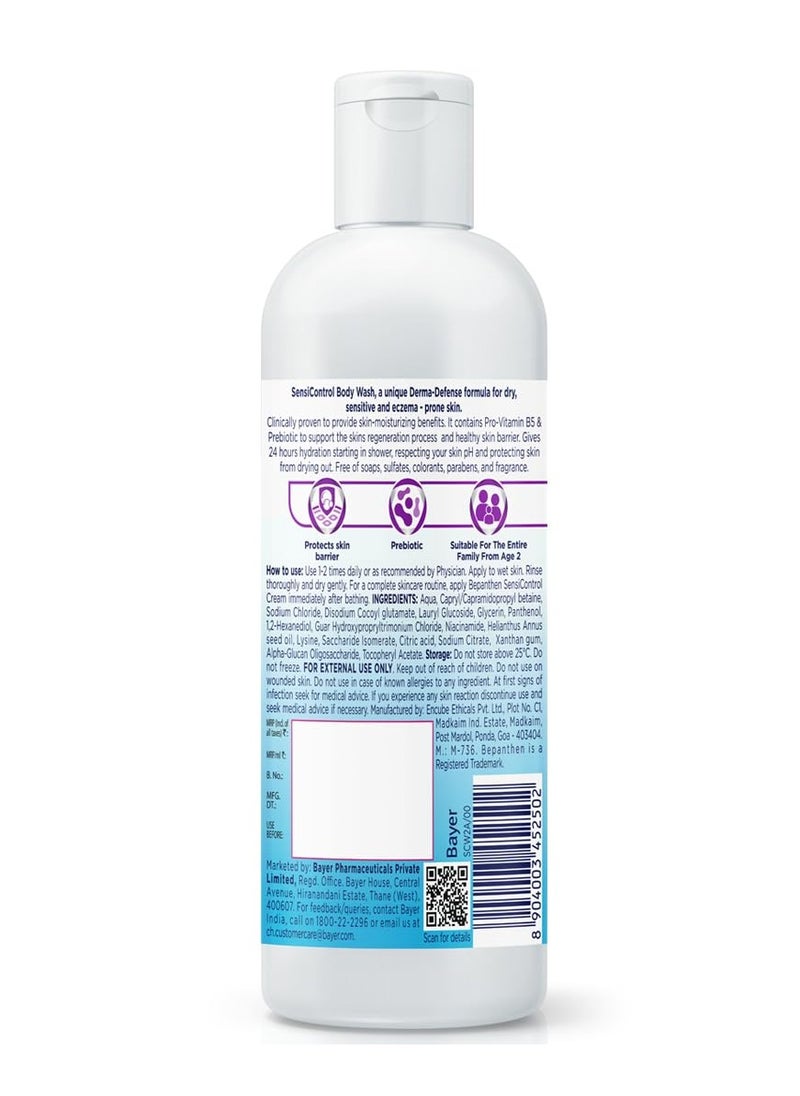 Bepanthen Bepanthen SensiControl Daily Gentle Body Wash, Worlds No. 1 Skincare Brand, For Dry & Sensitive Skin, 100ml  - Image 2
