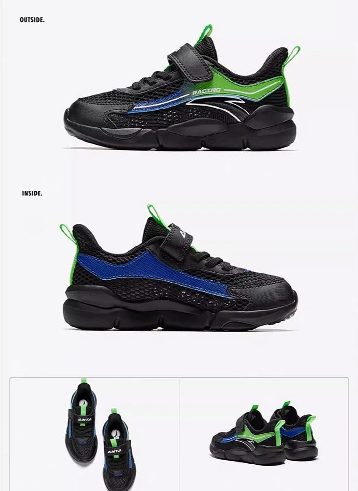 ANTA Kids Lightweight Running Shoes - Anti-Slip Stability · Airy Comfort for Every Step