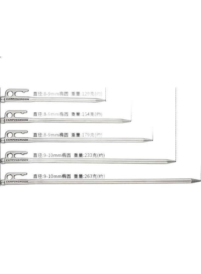 Campingmoon Tent Stakes, Camping Pegs, Canopy Outdoor Windproof Stakes, Stainless Steel Thickened And Extended, Fixed, 35Cm Single Piece - Image 1