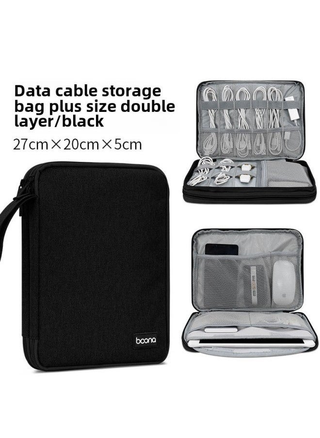 Generic Bag Data Cable Storage Headset Ipad Tablet Mobile Phone Charging Treasure Digital Portable Protective Case-Color:Extra Large Double-black  - Image 1