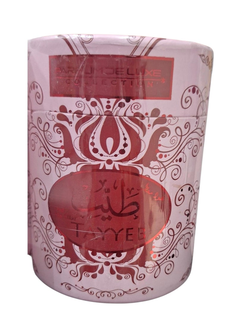 بخور عود معطر  طيب 25جرام